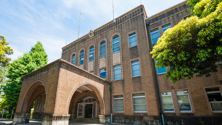 東京海洋大学の校舎