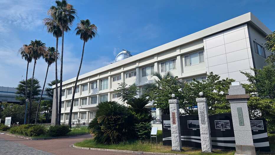 神戸大学