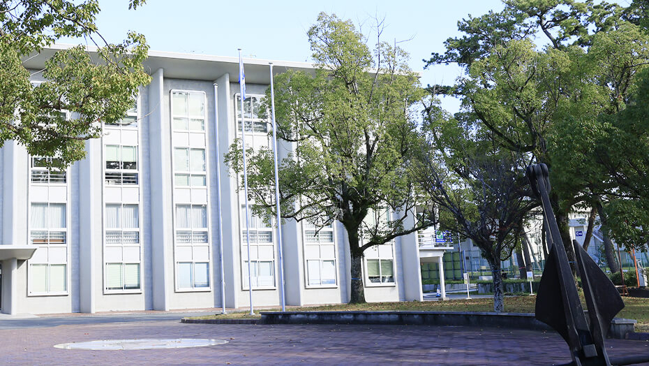 東海大学