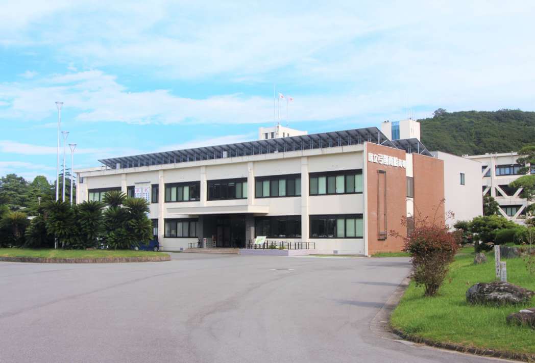 弓削商船高等専門学校