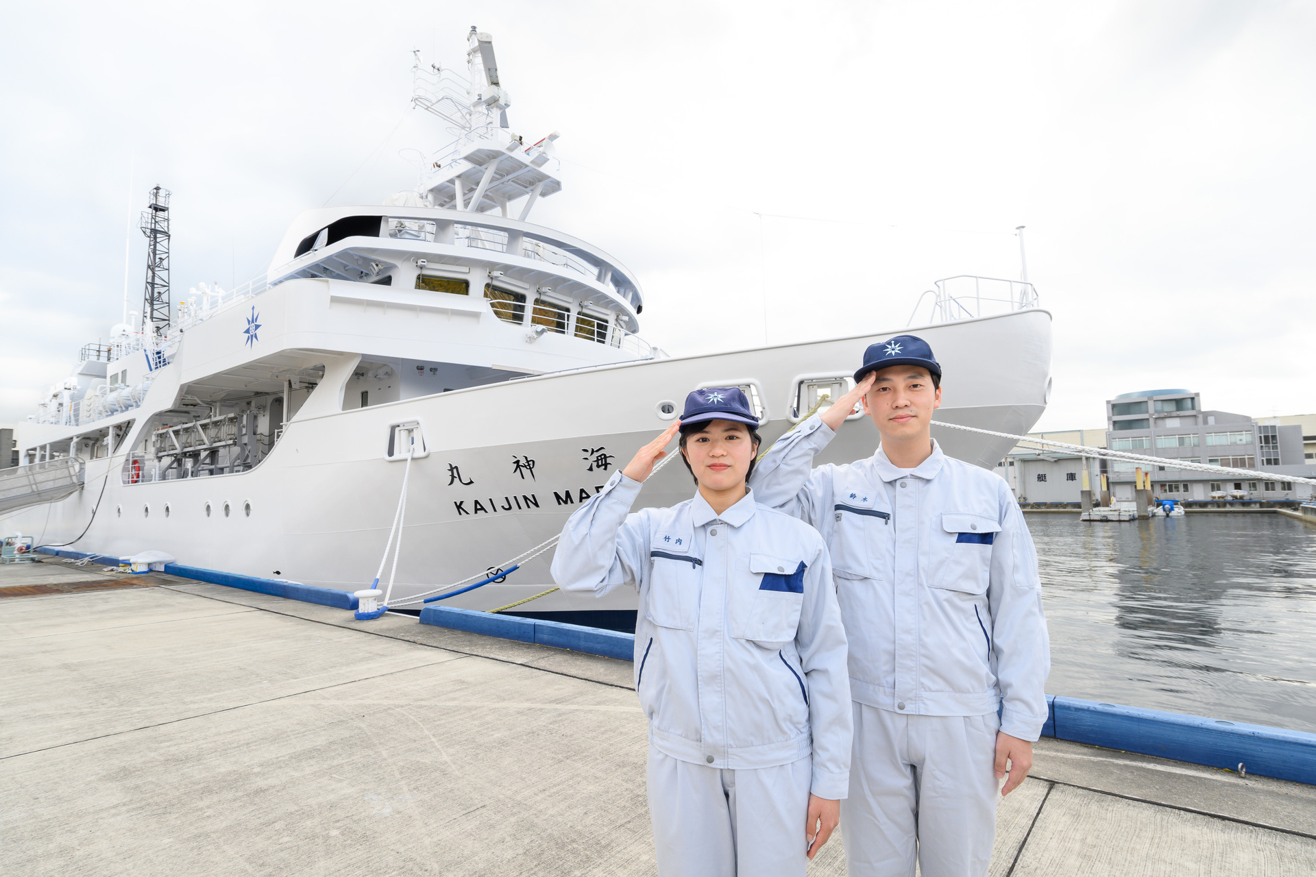 富田達大さんと山岸楓さん