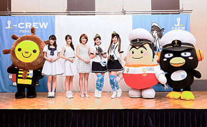 受賞者の皆さんの集合写真