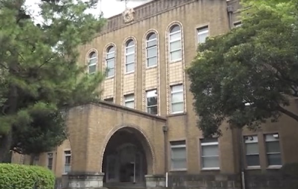 東京海洋大学