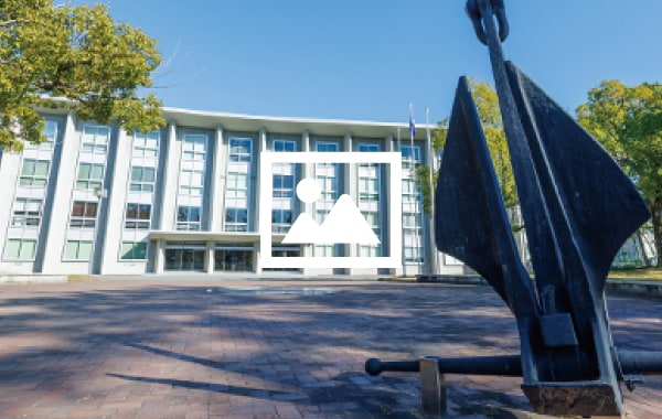 東海大学